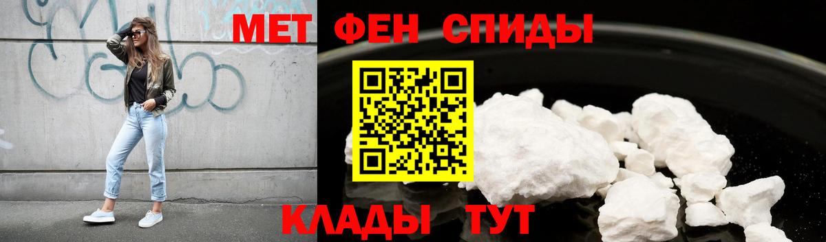 АМФ 98% Балабаново