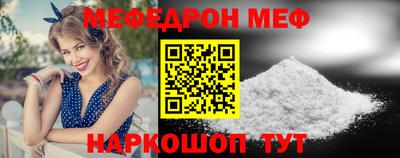 дмт Волжский