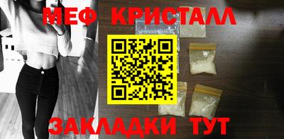 кокаин перу Волгодонск