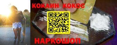 a pvp Волжск