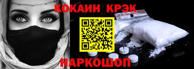 a pvp Волжск