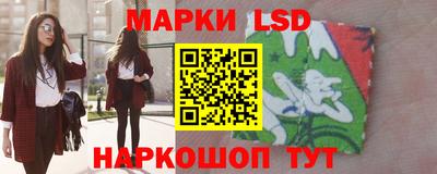 дмт Волжский