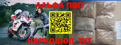 дмт Волжский