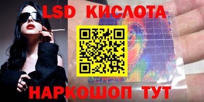 дмт Волжский