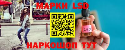 a pvp Волжск