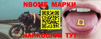 a pvp Волжск