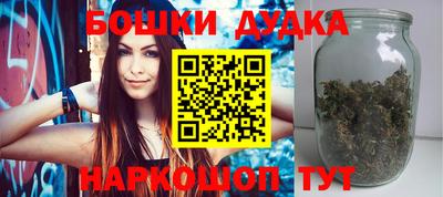 дмт Волжский