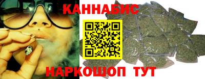 кокаин перу Волгодонск