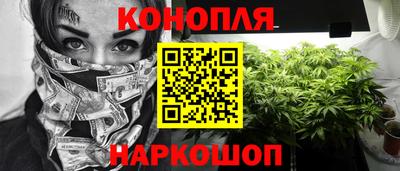 кокаин перу Волгодонск