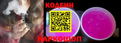 дмт Волжский