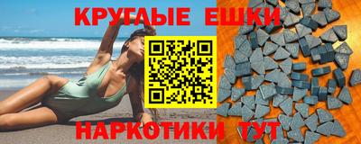 a pvp Волжск