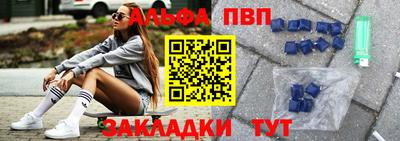 дмт Волжский