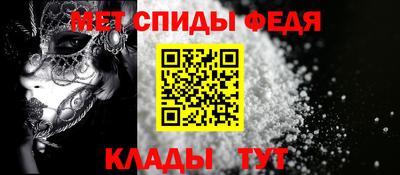 кокаин перу Волгодонск