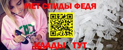 дмт Волжский