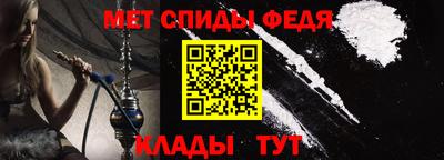 кокаин перу Волгодонск