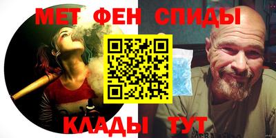 кокаин перу Волгодонск
