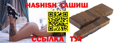 a pvp Волжск