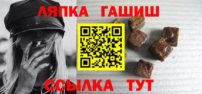 дмт Волжский