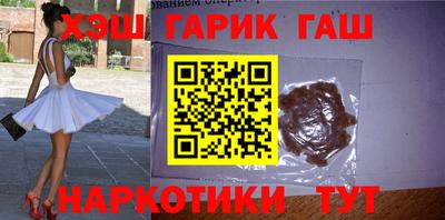 дмт Волжский
