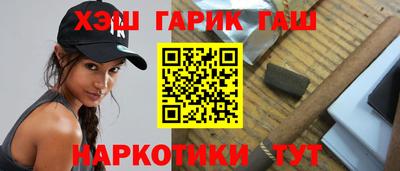 a pvp Волжск