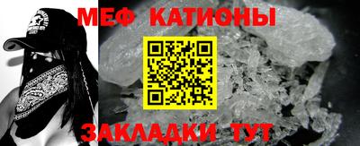 дмт Волжский
