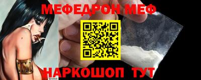 a pvp Волжск