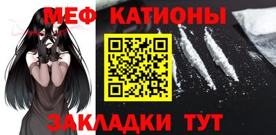 a pvp Волжск