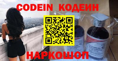 дмт Волжский